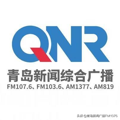 “这就是青岛人的素质，我爱青岛！”