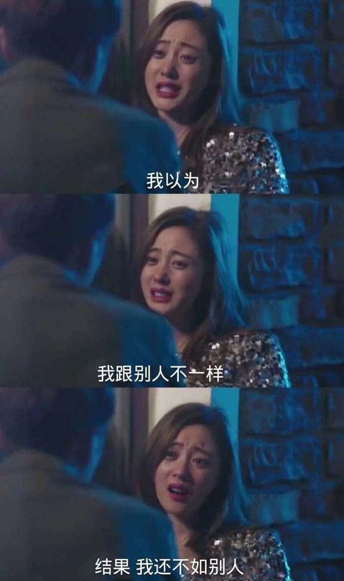 男生谈恋爱提高恋商,恋商提升怎样让男友变得更上进