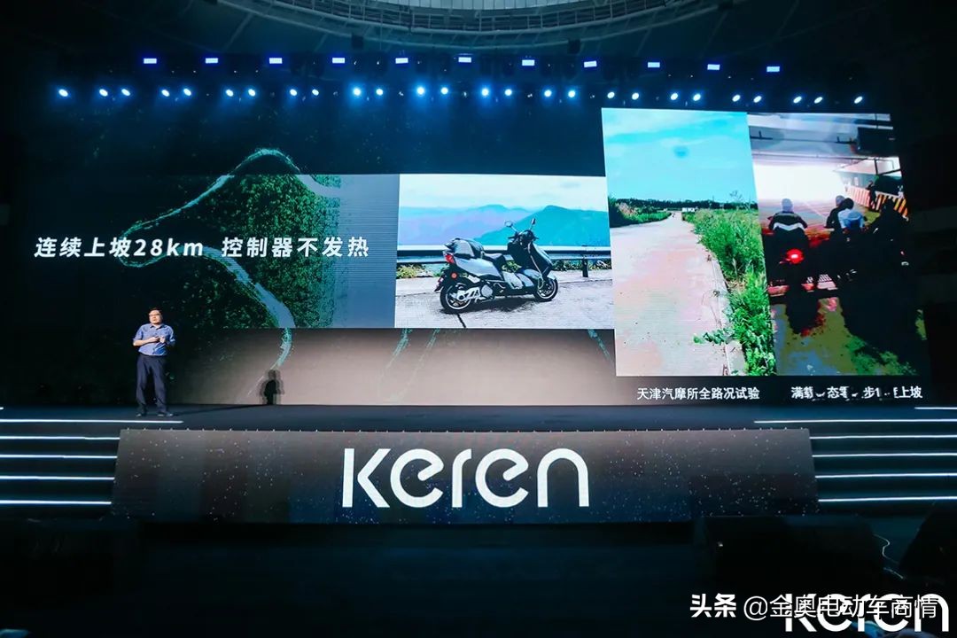 全新电动车设计,具有设计感的电动车