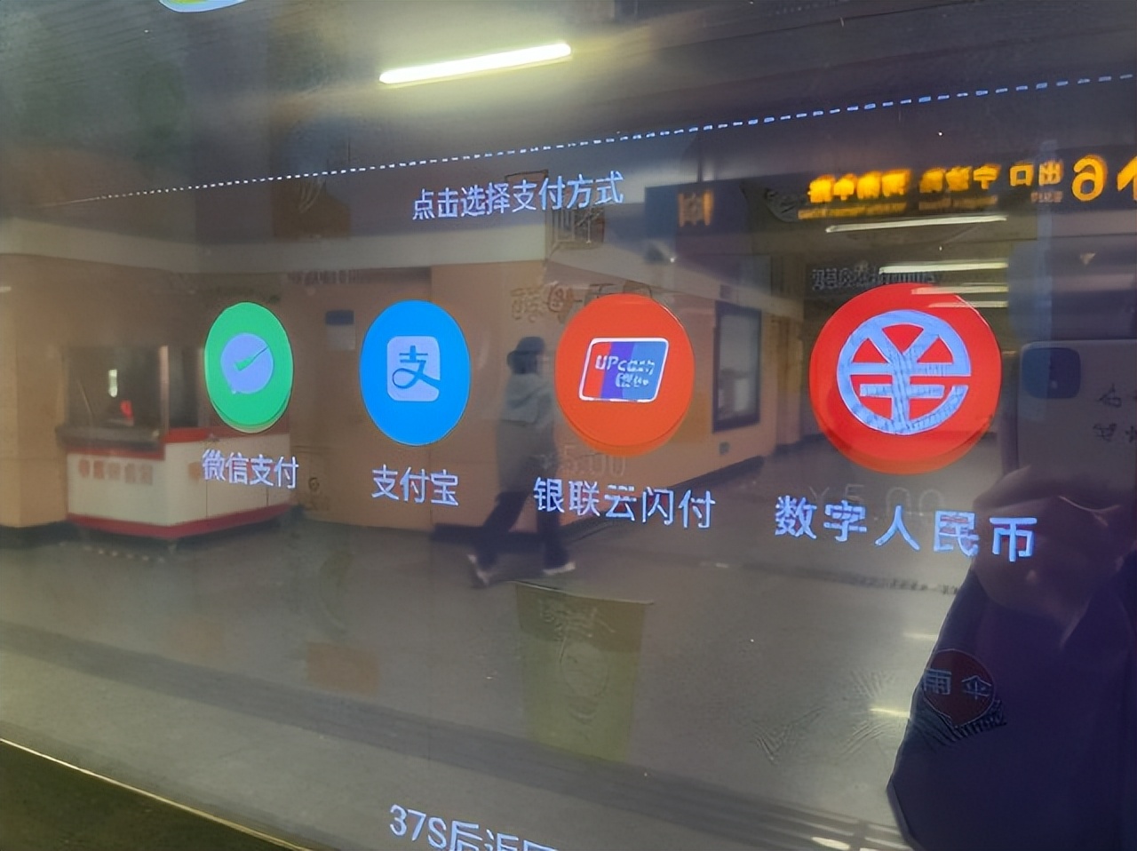 用E-CHY发工资态度＞实质