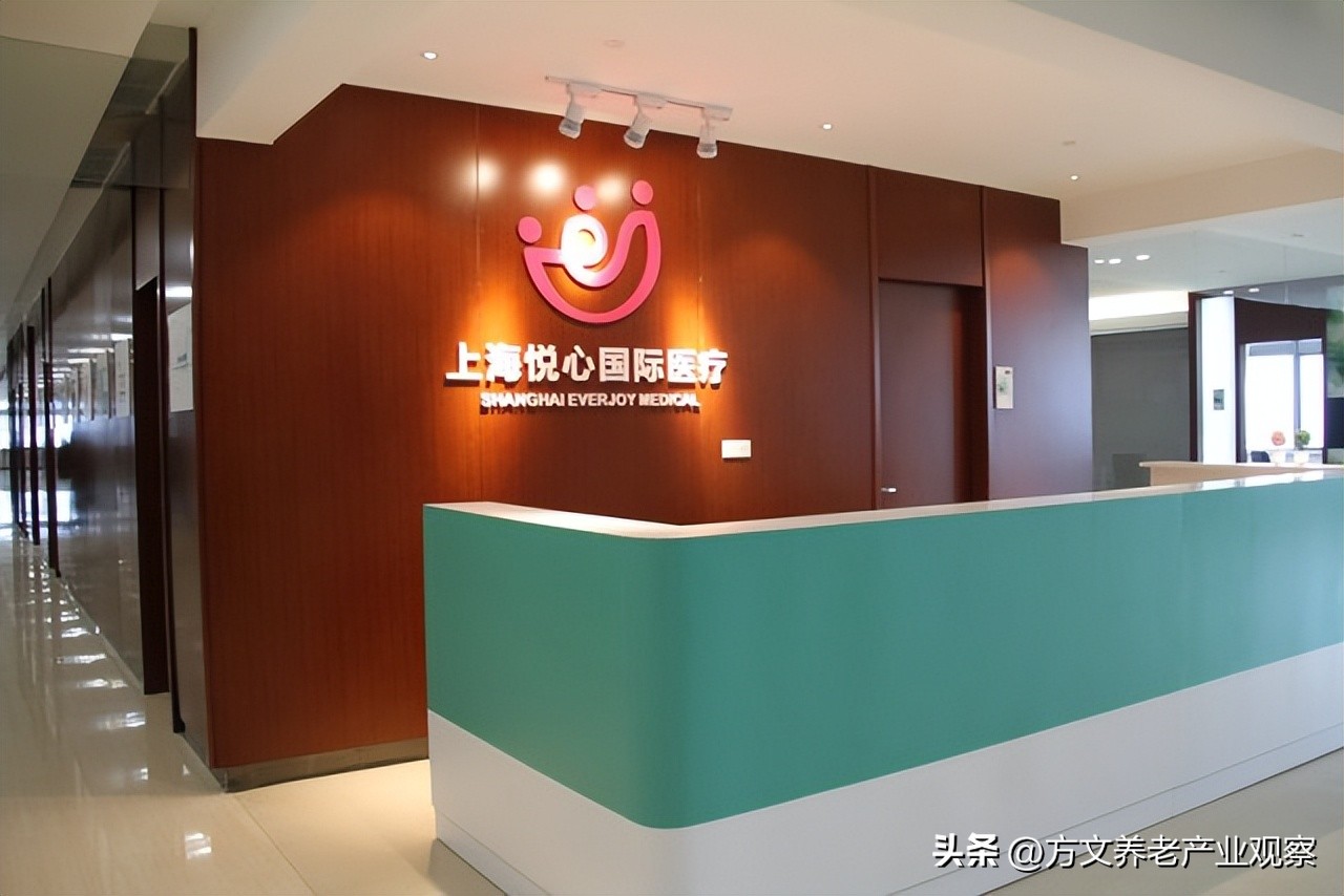 悦心健康下半年业绩,悦心健康上市公司