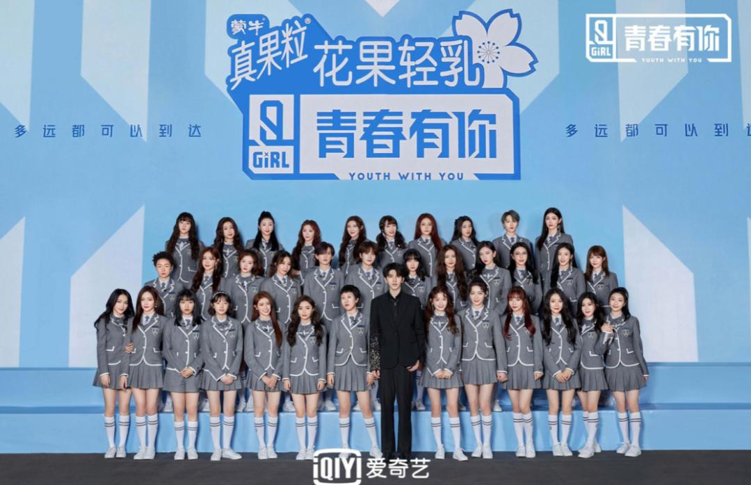 综艺节目市场分析,综艺市场什么时候改造