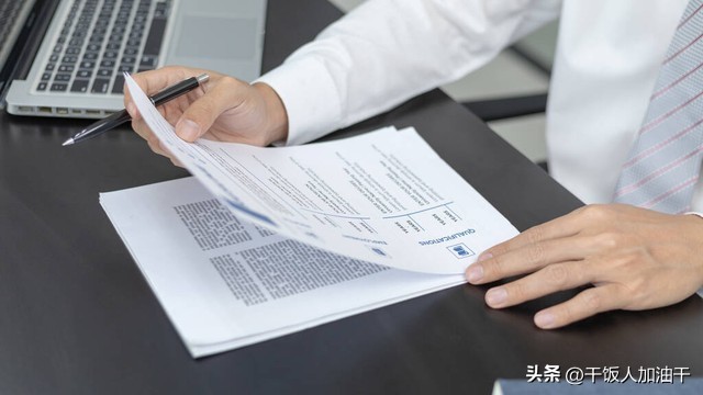 兼职会计一般要注意些什么问题,兼职会计套路深怎么办啊