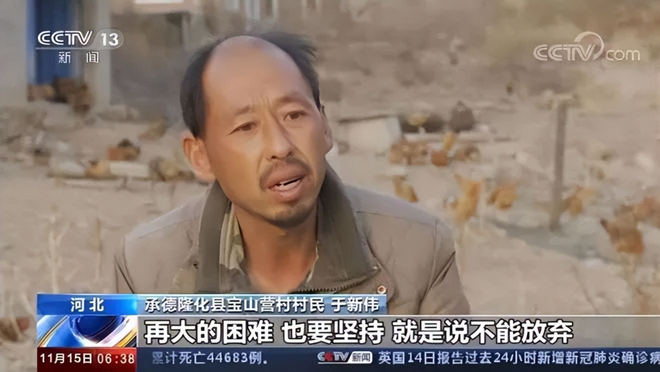 真还债还是为赖账立人设？刷爆朋友圈的女版“罗永浩”真相反转…