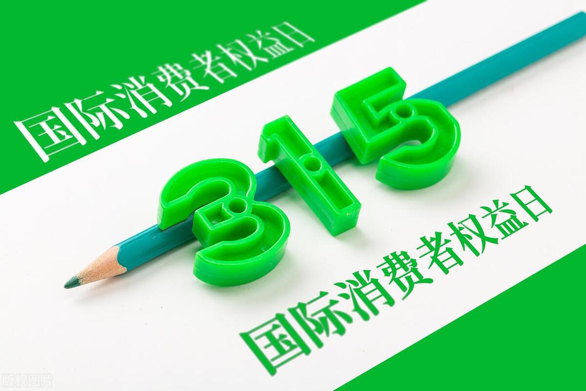 世界（中国）节假纪念日简表（一）