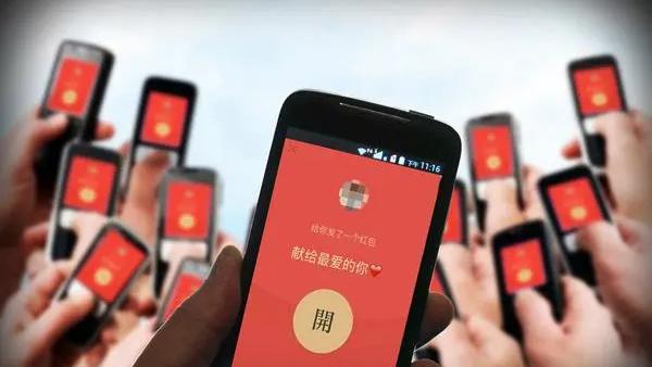 微信新规定三种行为将被封号,微信被举报3次就会被永久封号吗