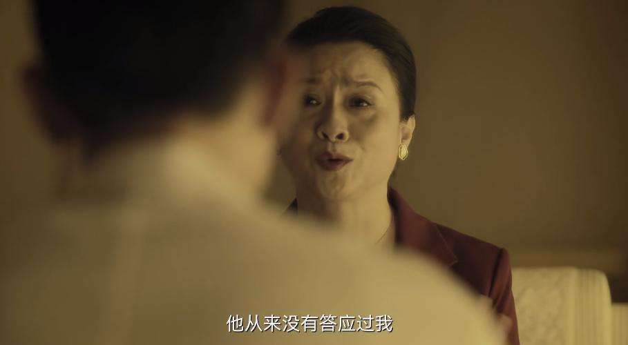 促醒者川田佳子和丁远志的关系,促醒者川田佳子破译秘方