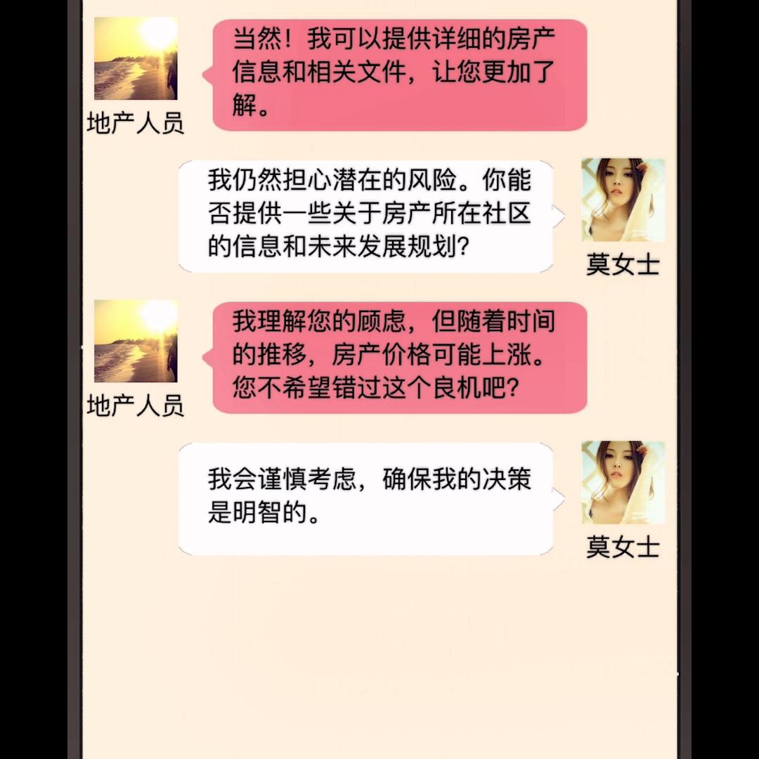 聊天记录删了还能查出来吗,聊天记录删了怎么恢复