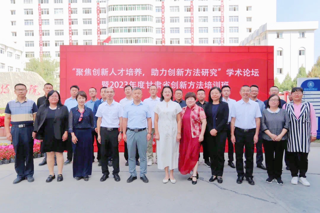 中软国际教育集团架构,中软国际教育集团学院