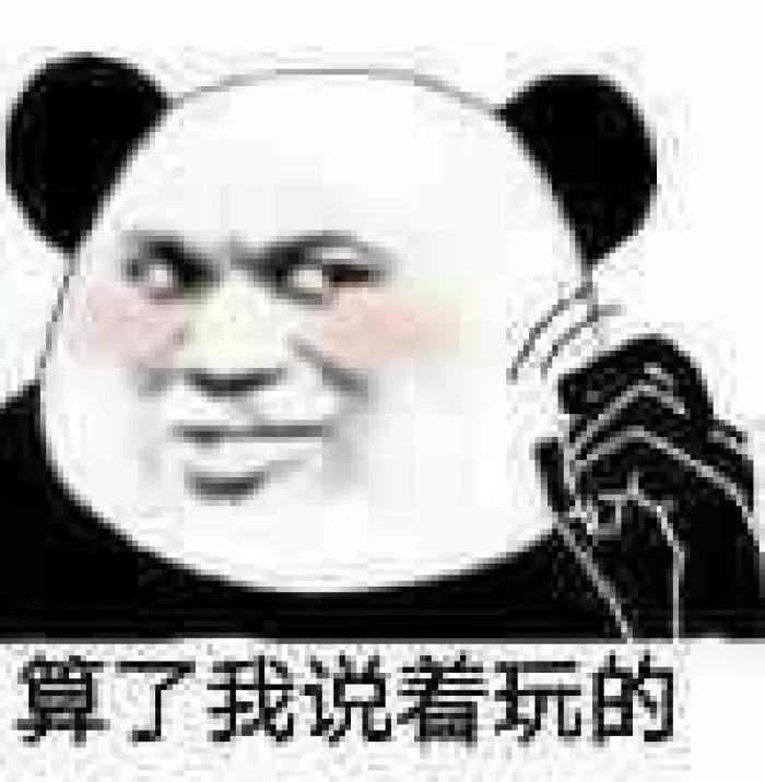 顶尖投行就业,顶尖投行怎么样