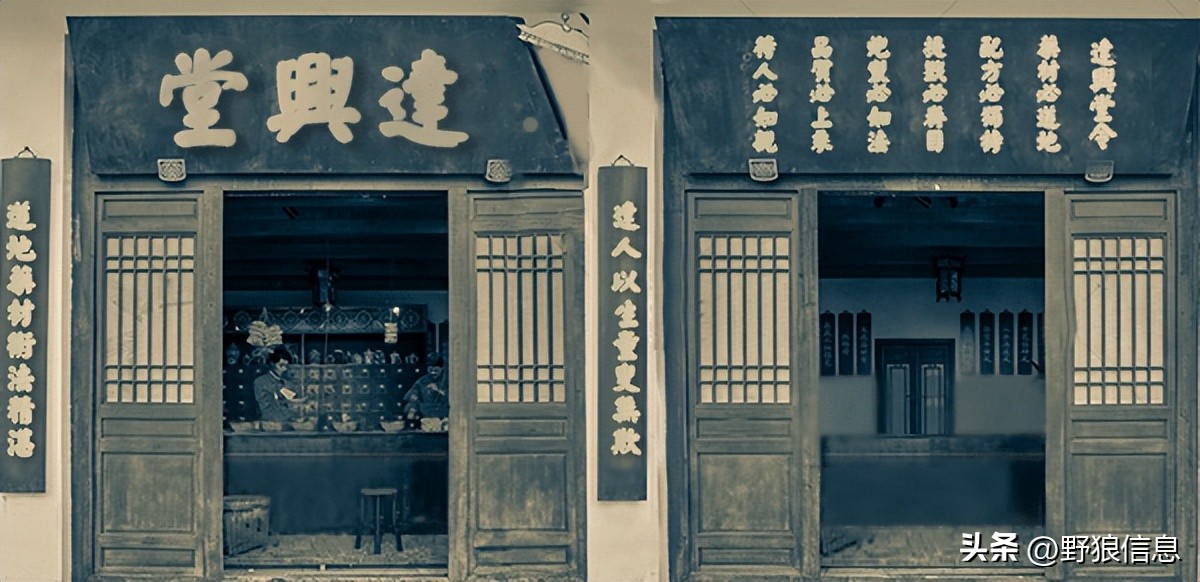 日本药企收购中国中药百年老店,日本药企拟收购中国百年中药企业