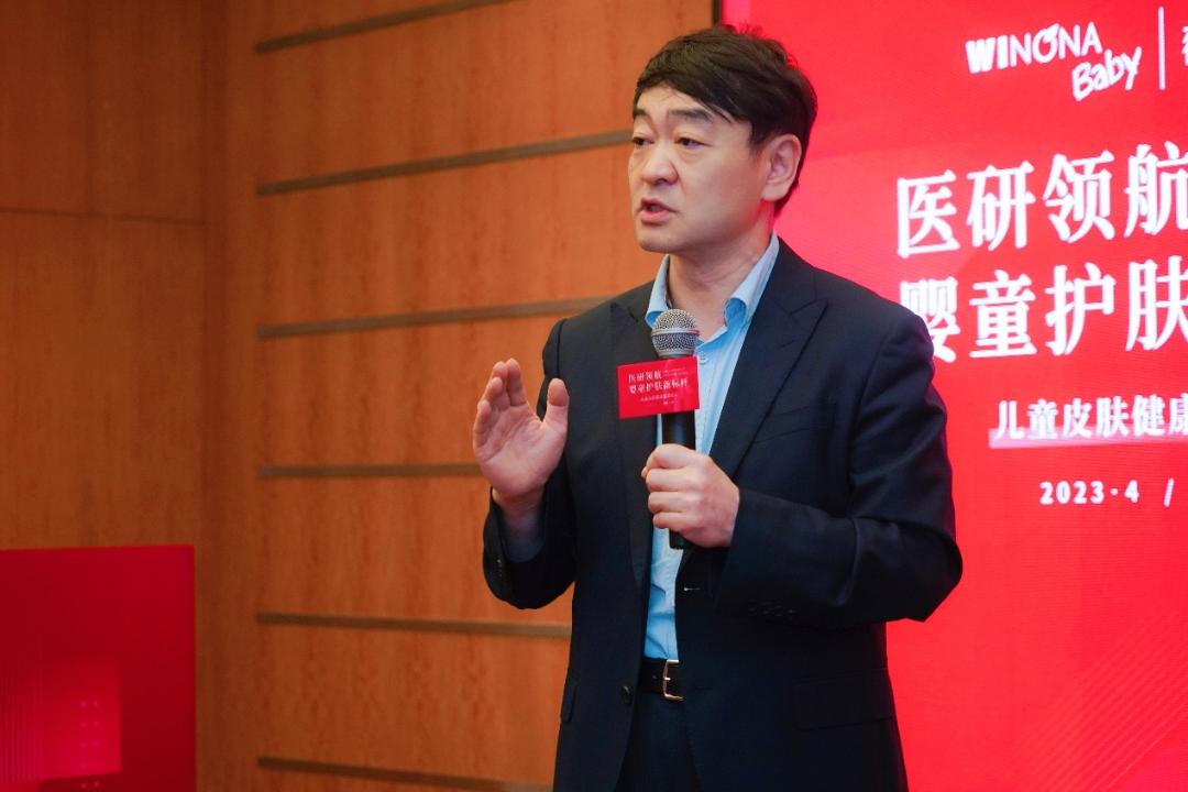 集结权威皮肤学力量，薇诺娜宝贝树起儿童功效护肤标杆！