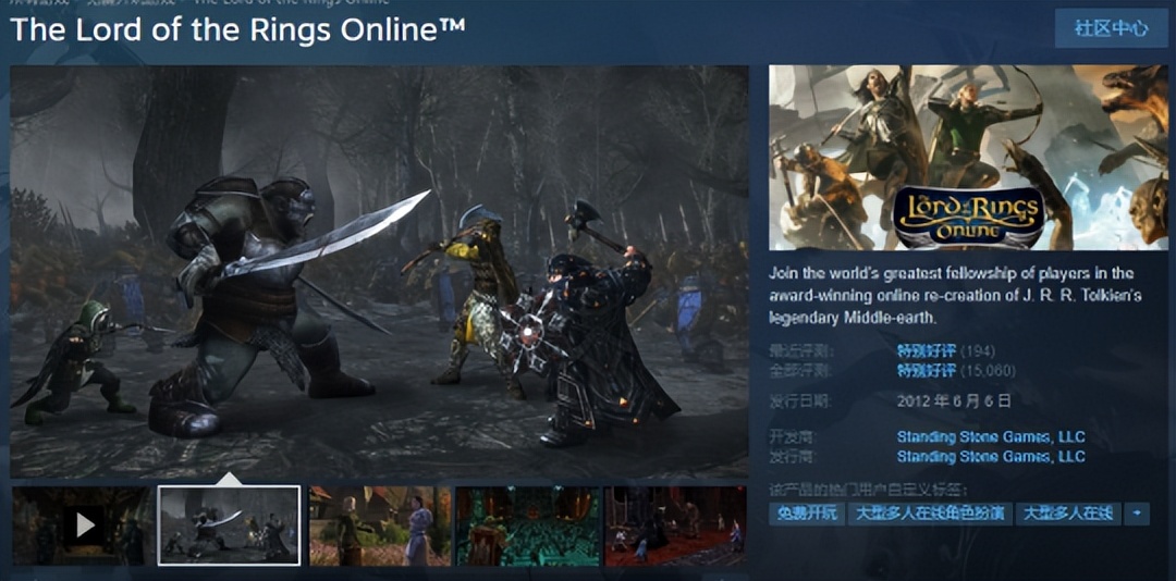 盘点那些数十年经典不衰的网游,06年最火的几款网游