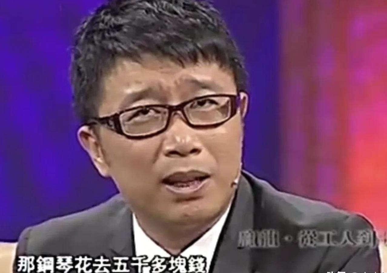 庞龙是怎么火起来的,靠一首歌赚三亿