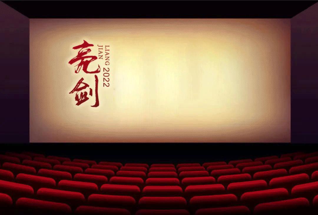 鲤跃龙门|在深圳市华朗学校邂逅名师,全面提升综合素质