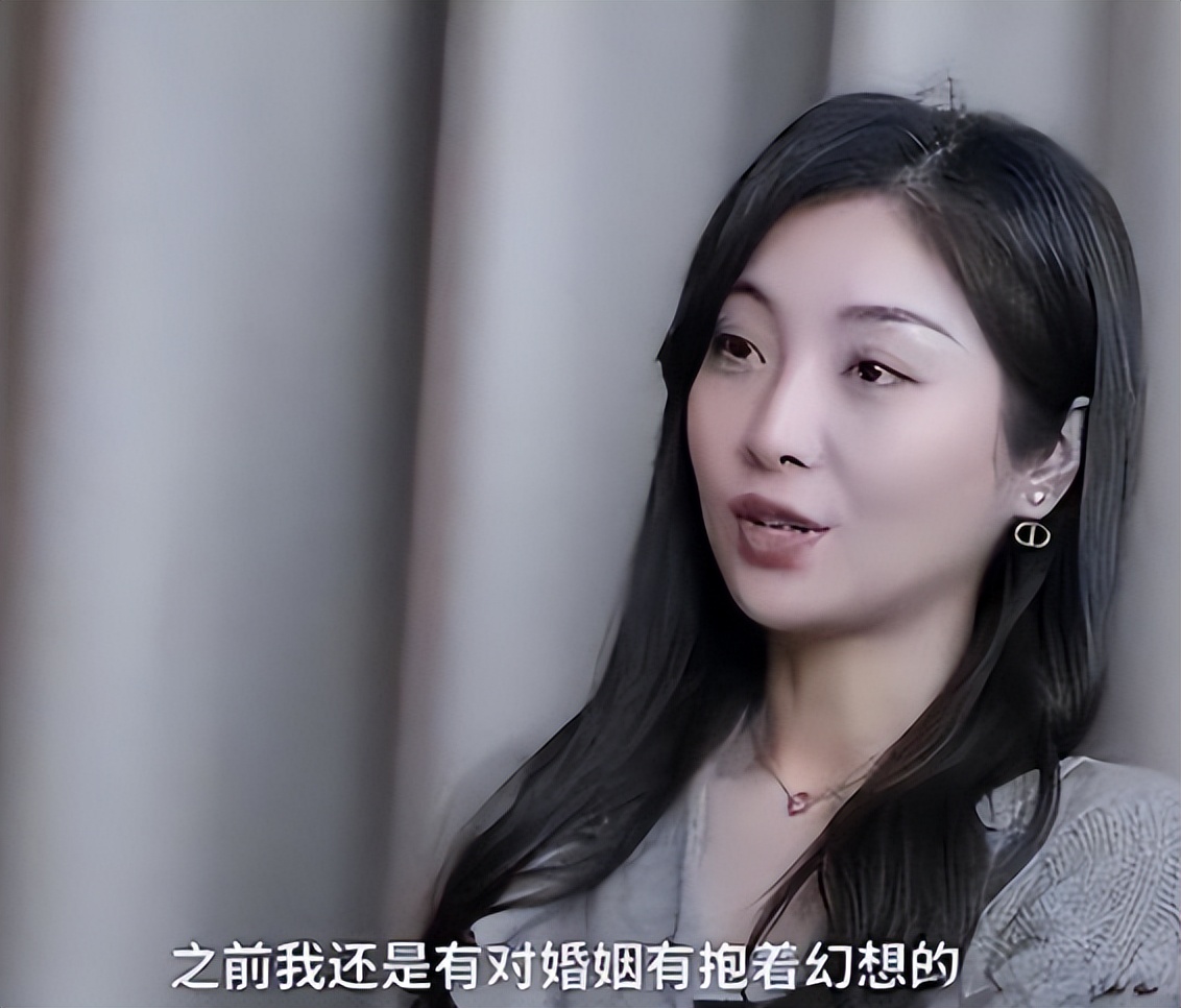 山东姑娘李雪珂,山东姑娘李雪珂身家过亿