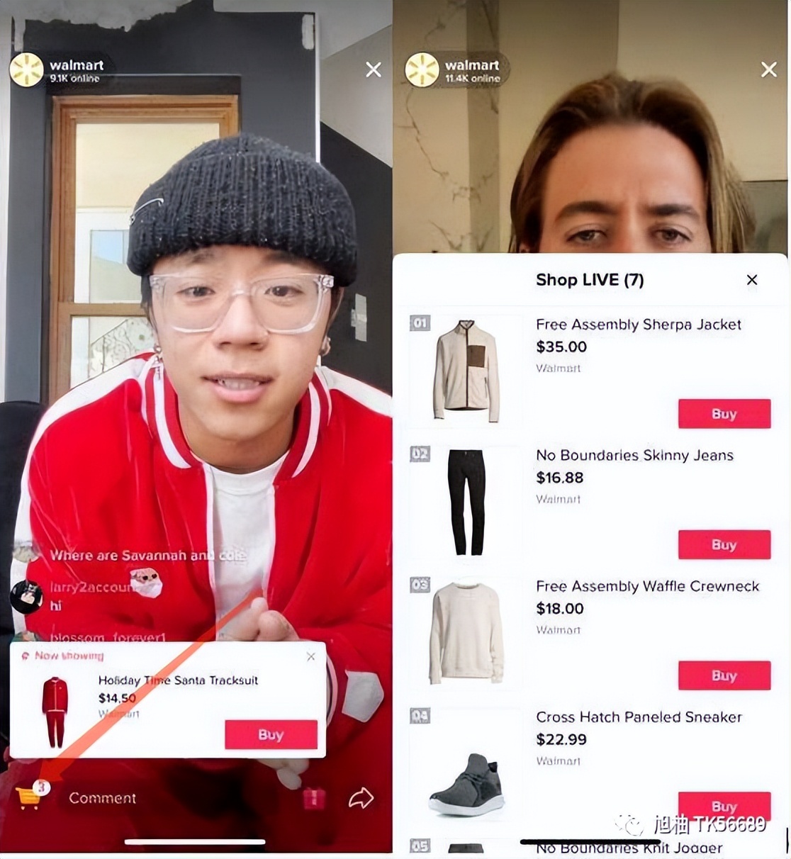 海外抖音tiktok跨境电商带货,tiktok电商跨境