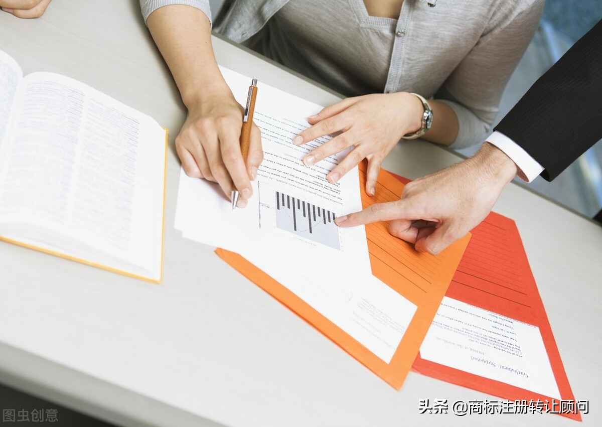 商标注册流程及费用在哪里办理,商标注册流程时间及费用明细