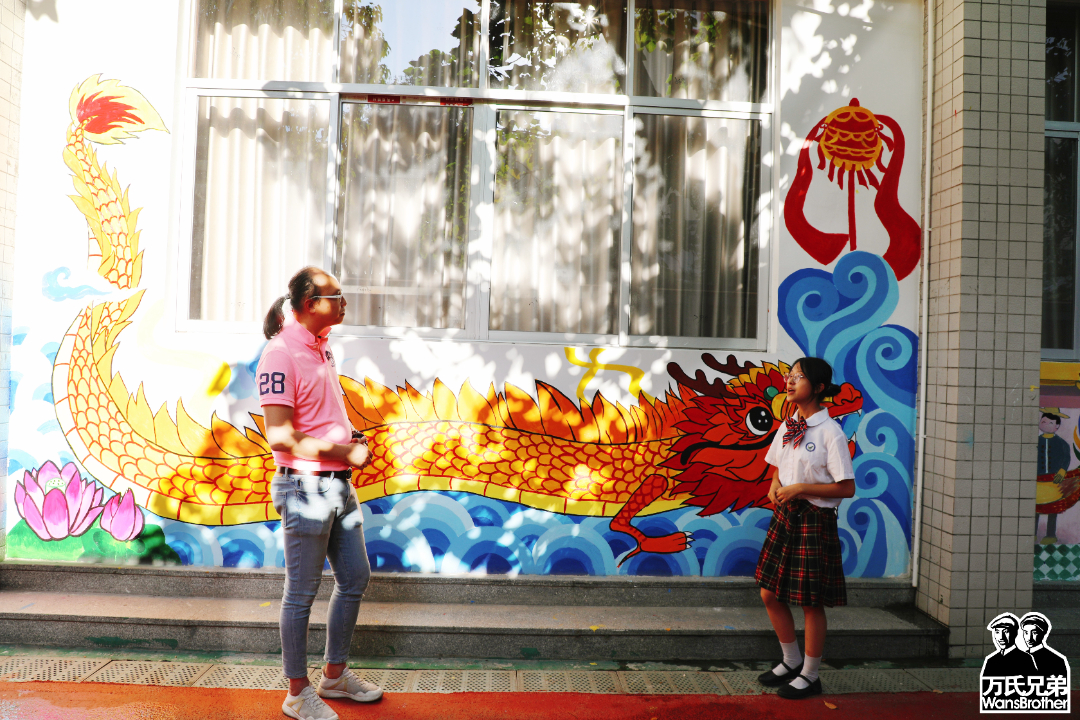 万氏兄弟莅临广州市第十三中学