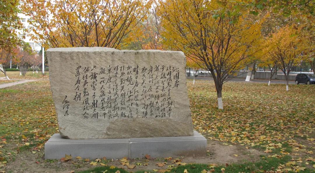 大连交通大学轨道交通技术学院,大连交通大学国家特色专业