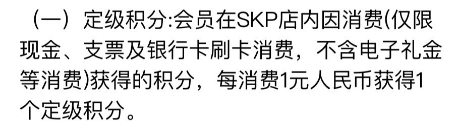 一个月花八九万，中石油“小三”董小姐，“*裤底**”都快被扒光了