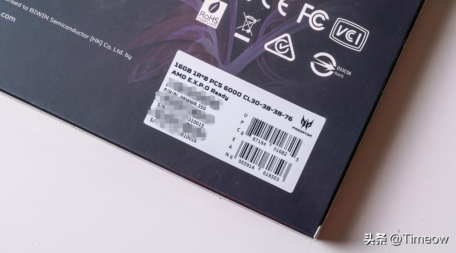 宏碁掠夺者发布pallas系列全新ddr4,宏碁掠夺者ddr4360016g