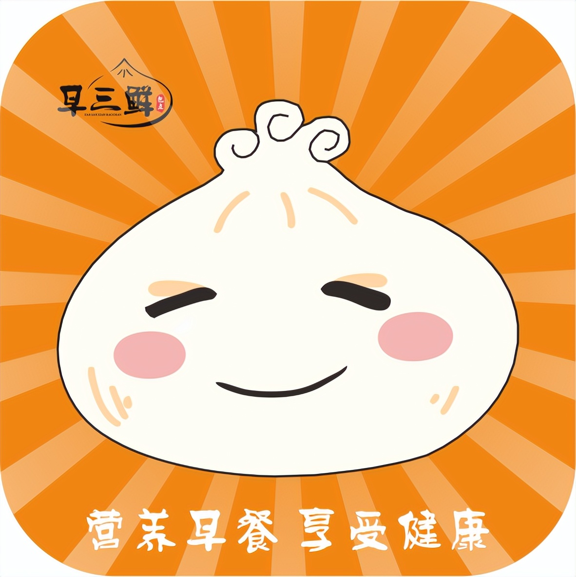 开卤味店前期要做什么准备,开卤味店需要什么技巧