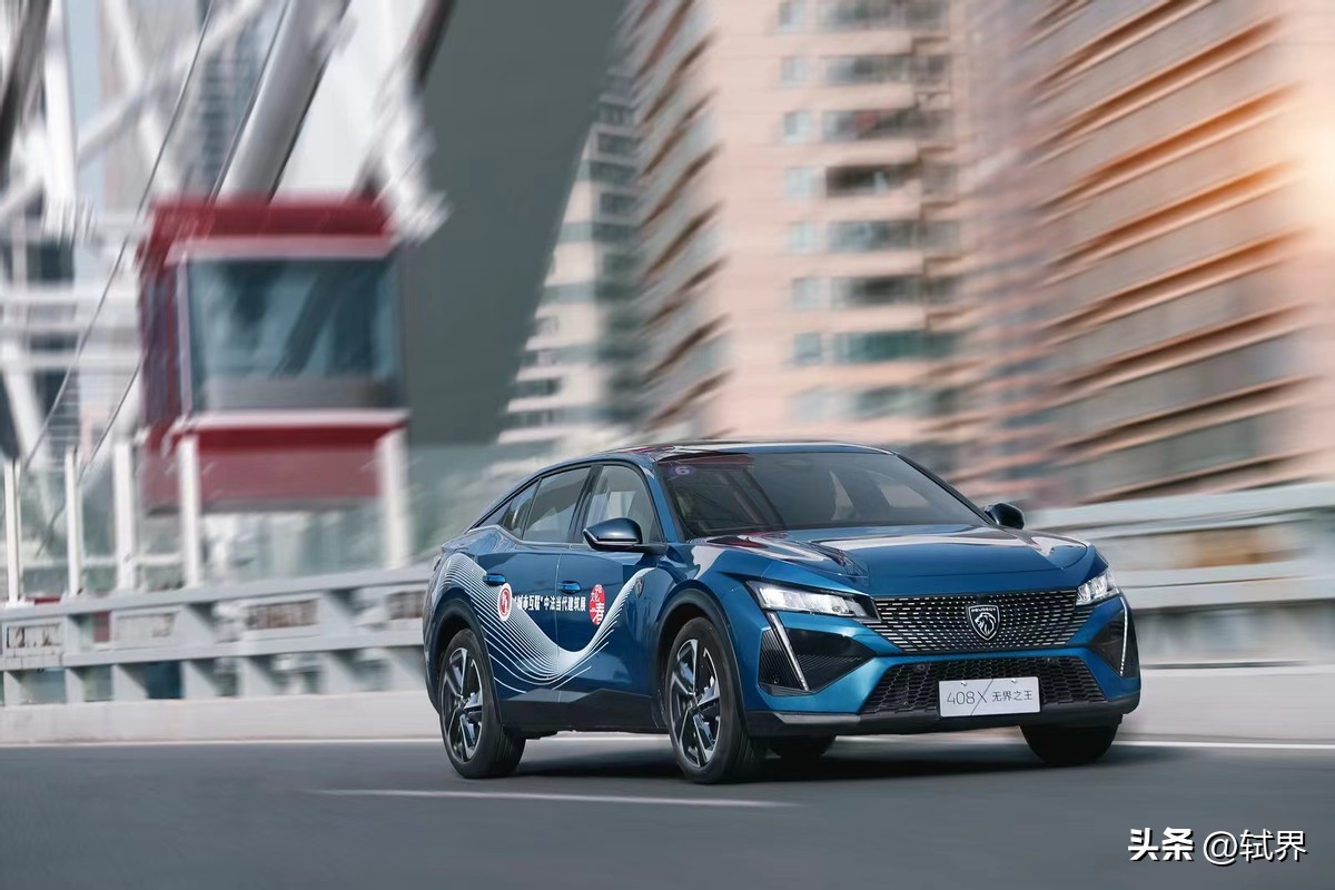 法式新浪漫东风标致408x中国首秀,跨界设计风格标致408x官图发布