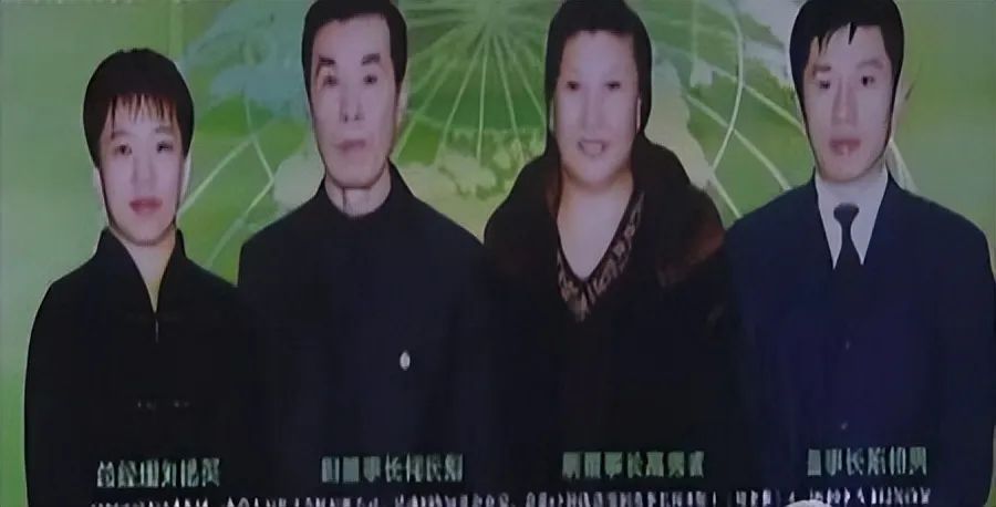 182万买手机靓号，诈骗13亿入狱，“万里大造林”的*相贵陈**，东山再起