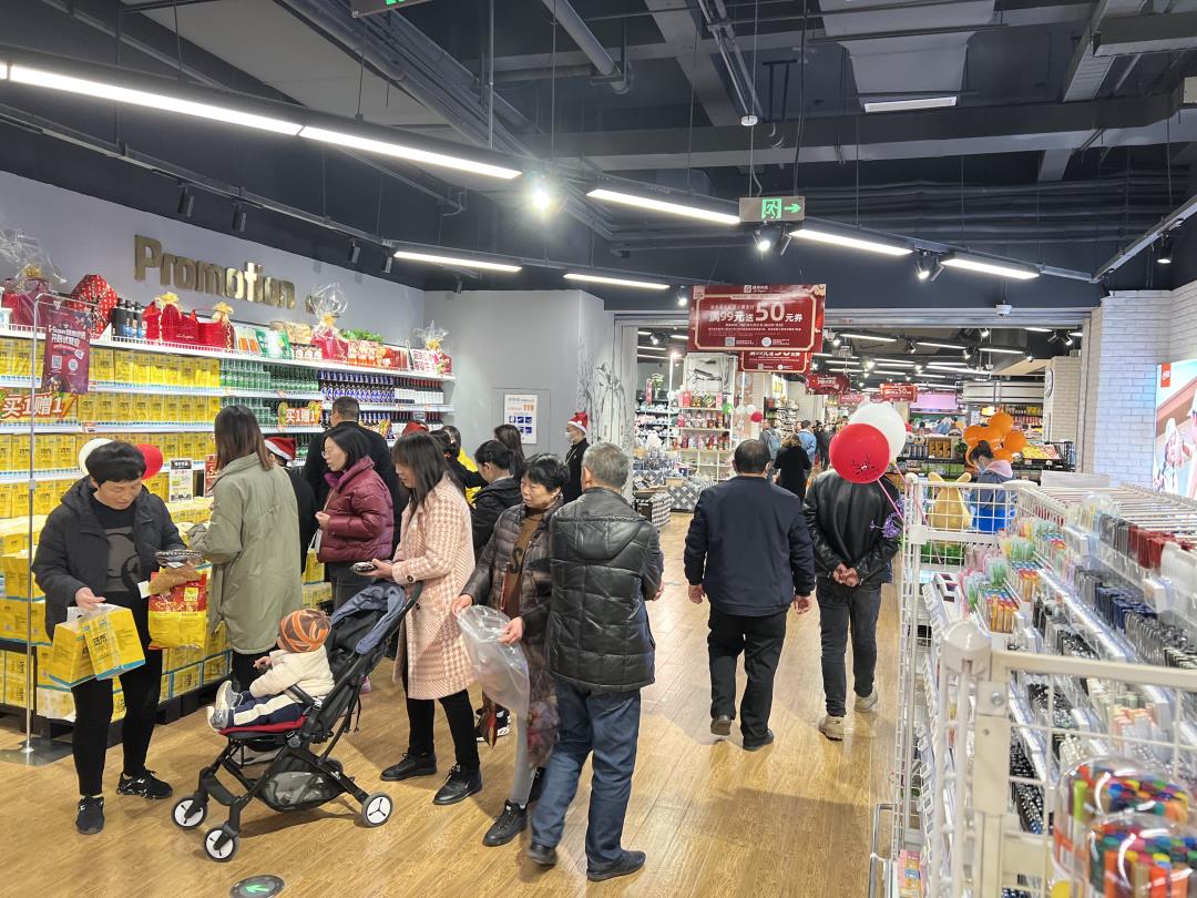 安逸超市门店,安逸超市