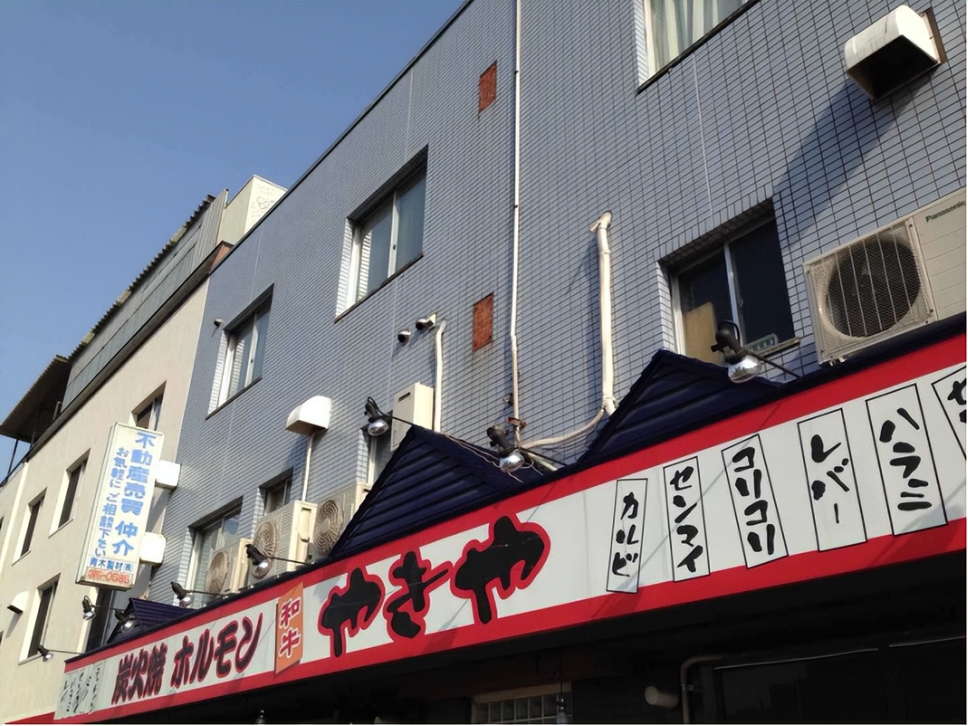 涓浗鐧惧瑙傜偣,鐧惧瑙傜偣