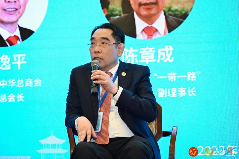 侨商代有才人出——东盟华商会侨商云集话未来