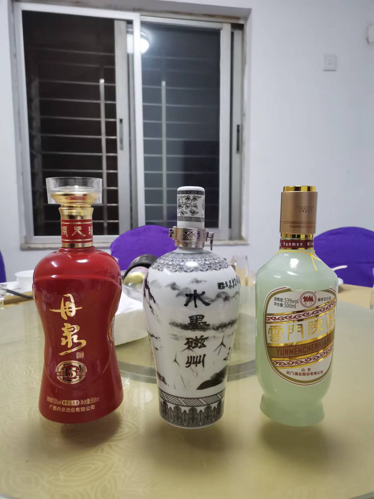 搬运工复盘,搬运工实习工作总结