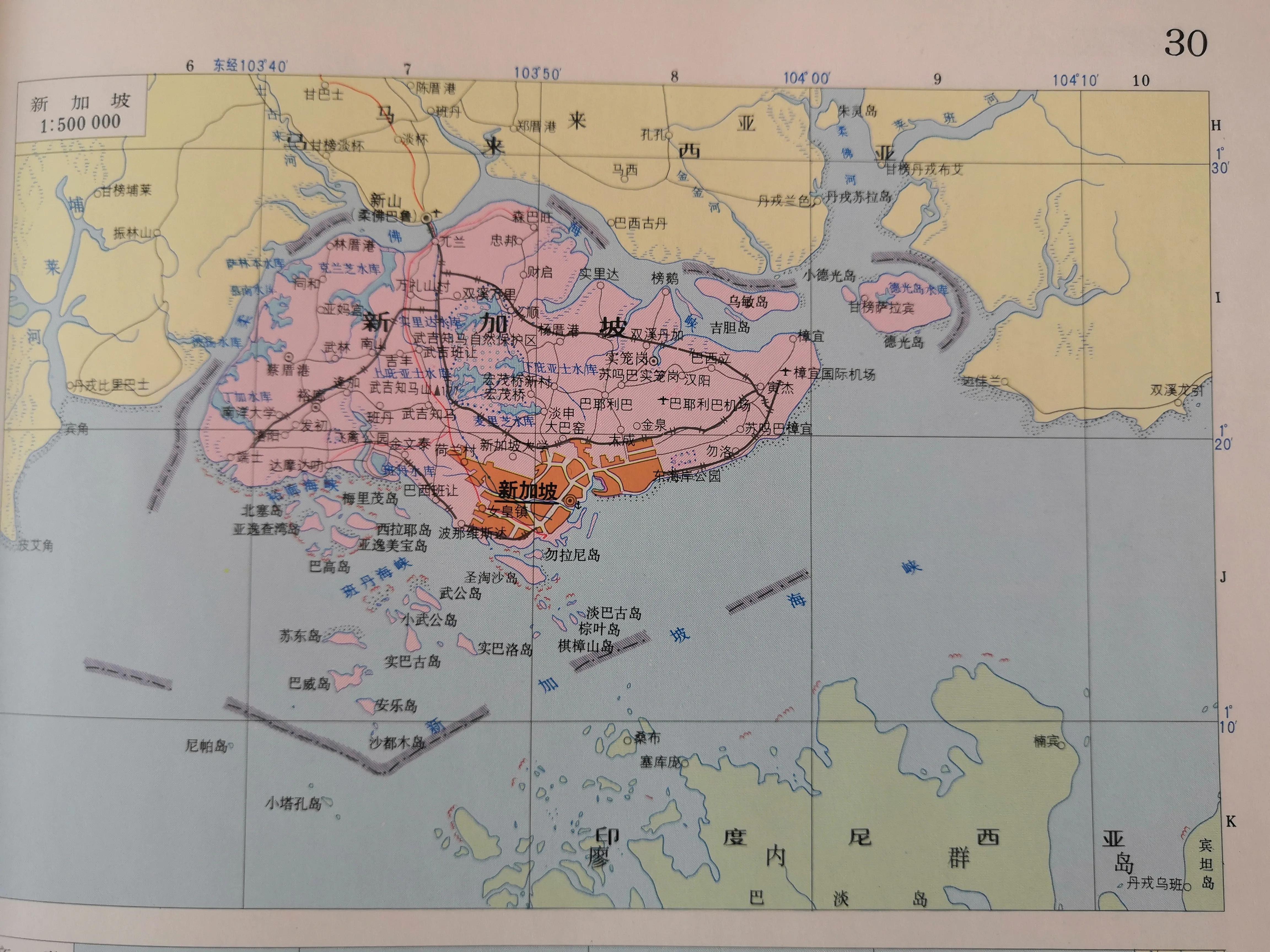 世界地图中的新加坡地图位置,世界地图变化史原版