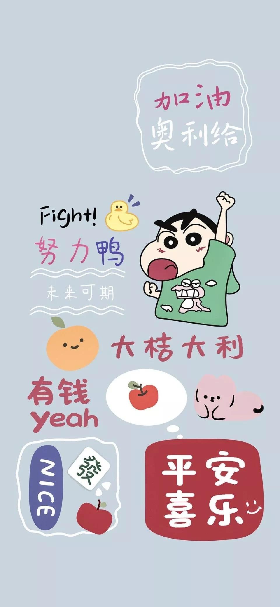 你偶尔还会打开QQ看一看吗？