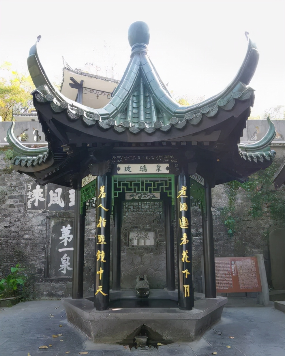 倪泳|宋代茶文化|就在这些吟咏盱眙的诗词中