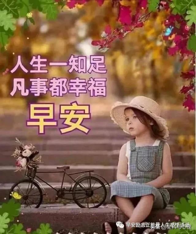 心紧绷绷的是怎么回事,精神绷得太紧就容易烦躁