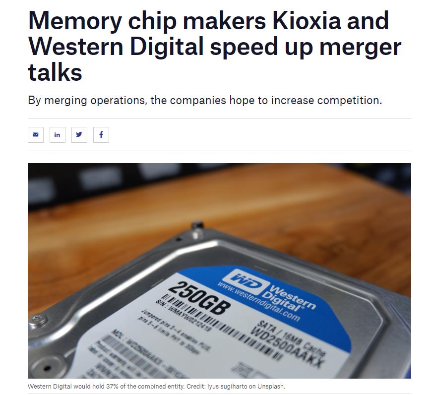 压力太大，美国第二大存储公司要求与日本第一大存储公司合并！