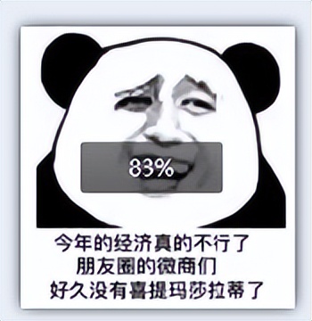 出境游恢复到2019年需要多久,出境游重启后需求火爆