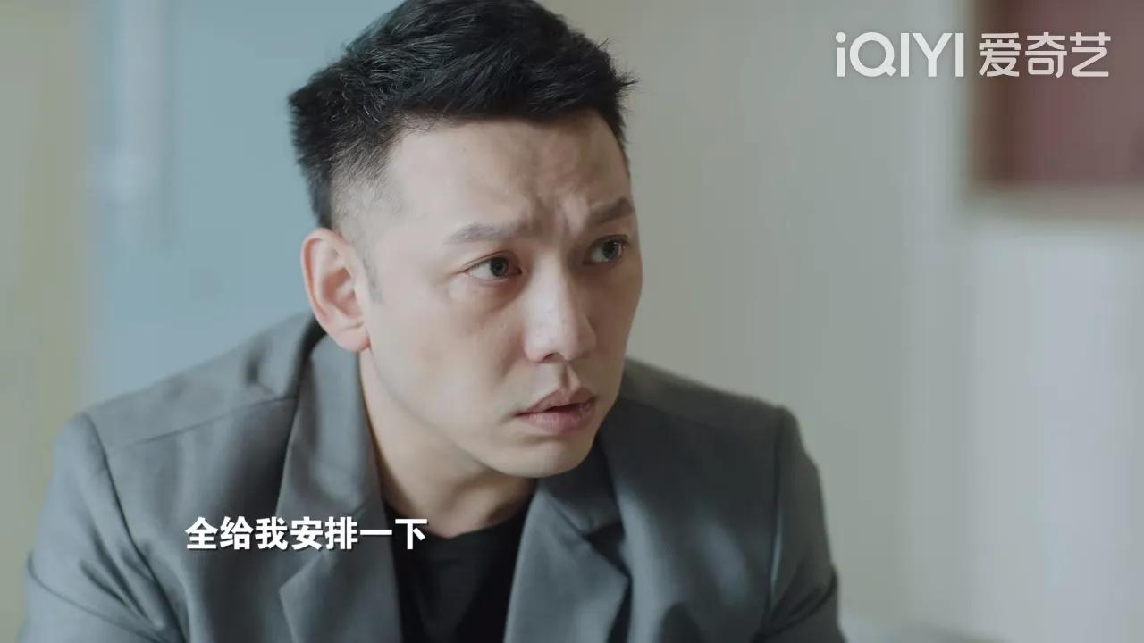 许你万家灯火反应堆异物后续,许你万家灯火证件后续