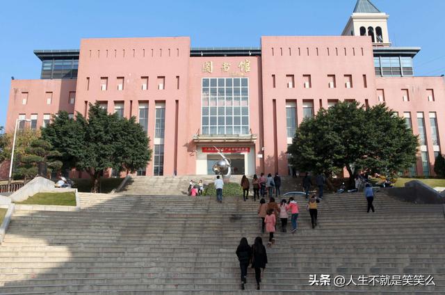 福建民办大学全国排行榜,福建民办大学最新全国排名