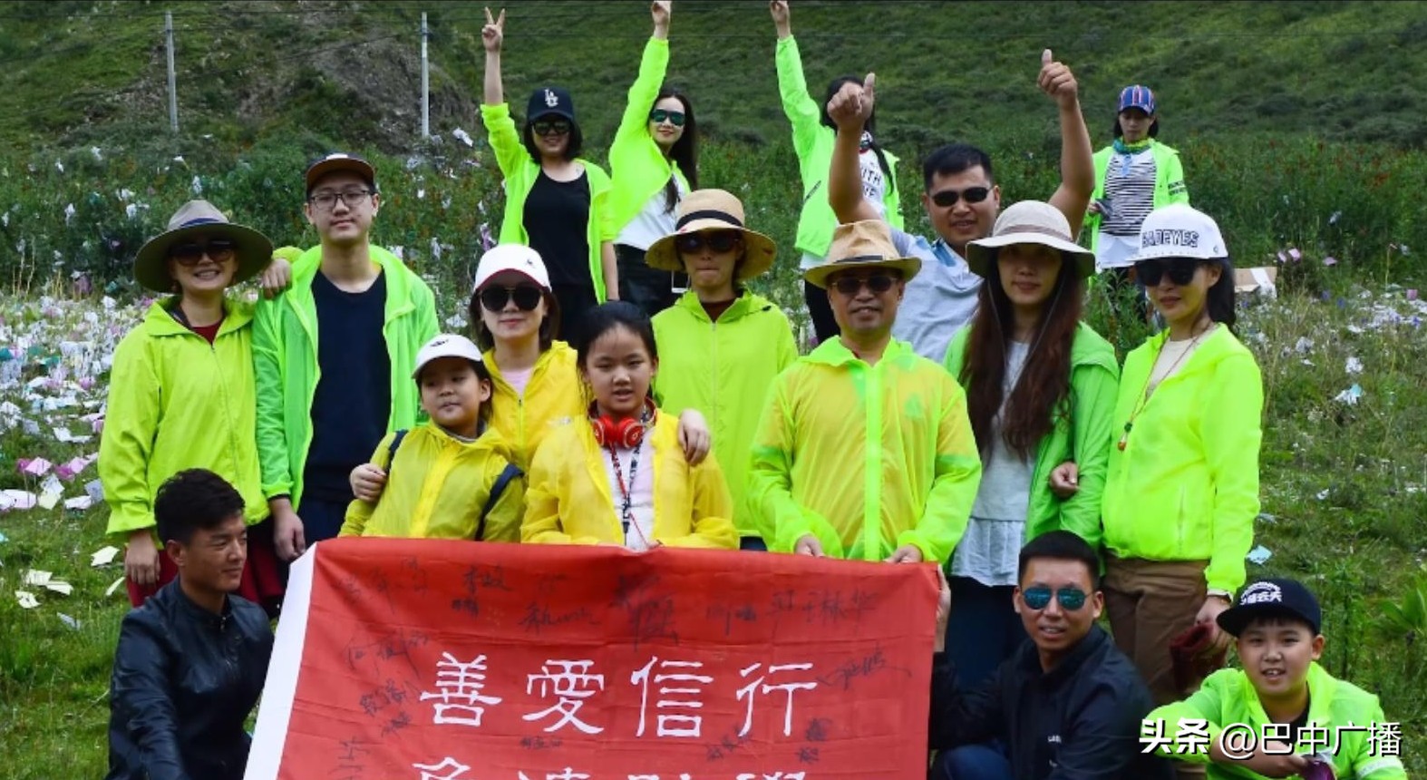 “巴中好人”白娟：为爱坚强温暖传递