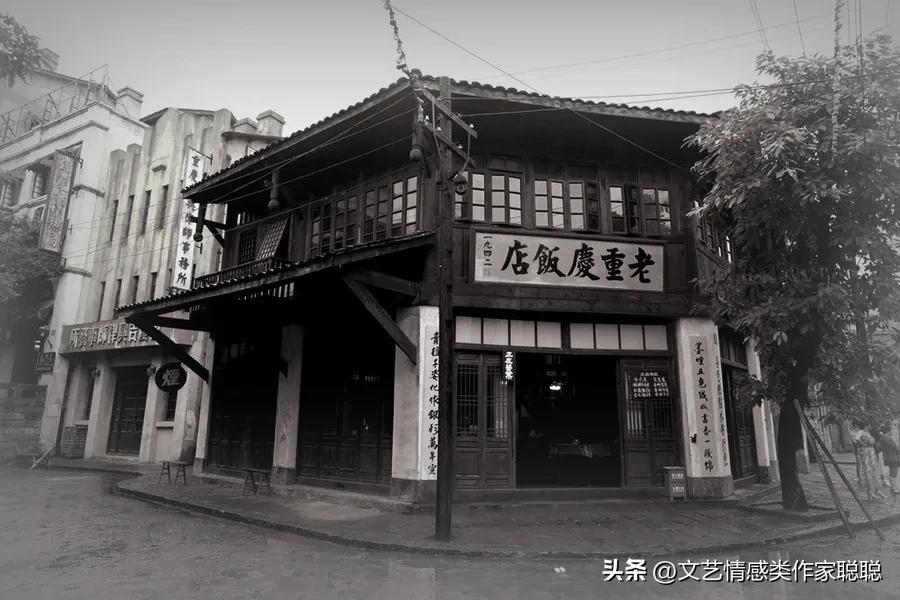 匆匆岁月,有聊人生10.6之重庆老城•一个地道重庆土著的儿时记忆