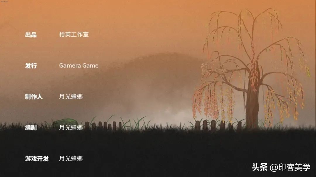 隐秘的角落恐怖片段,最好玩的国产恐怖游戏