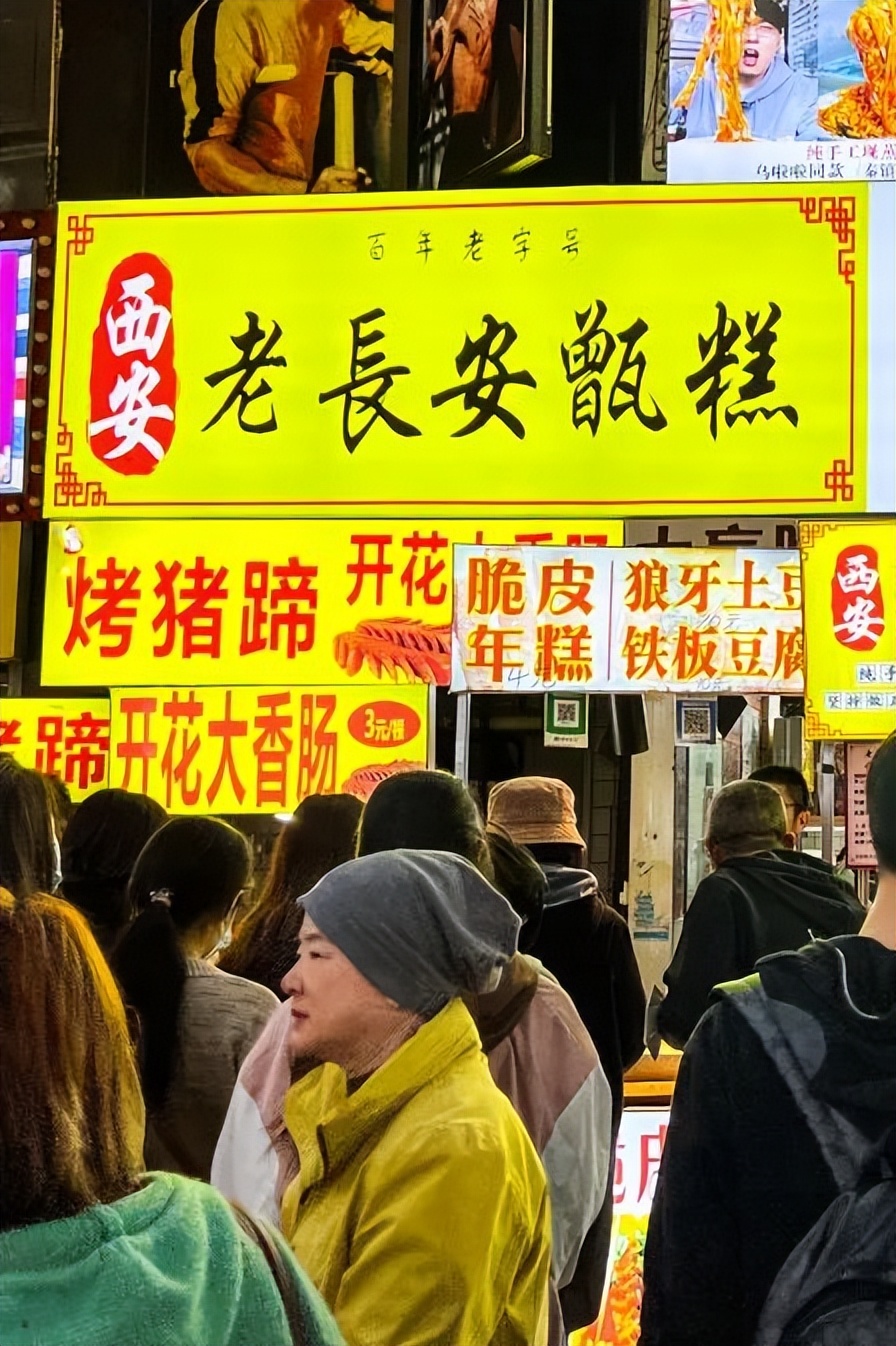 泗泾夜市攻略,泗泾的夜市