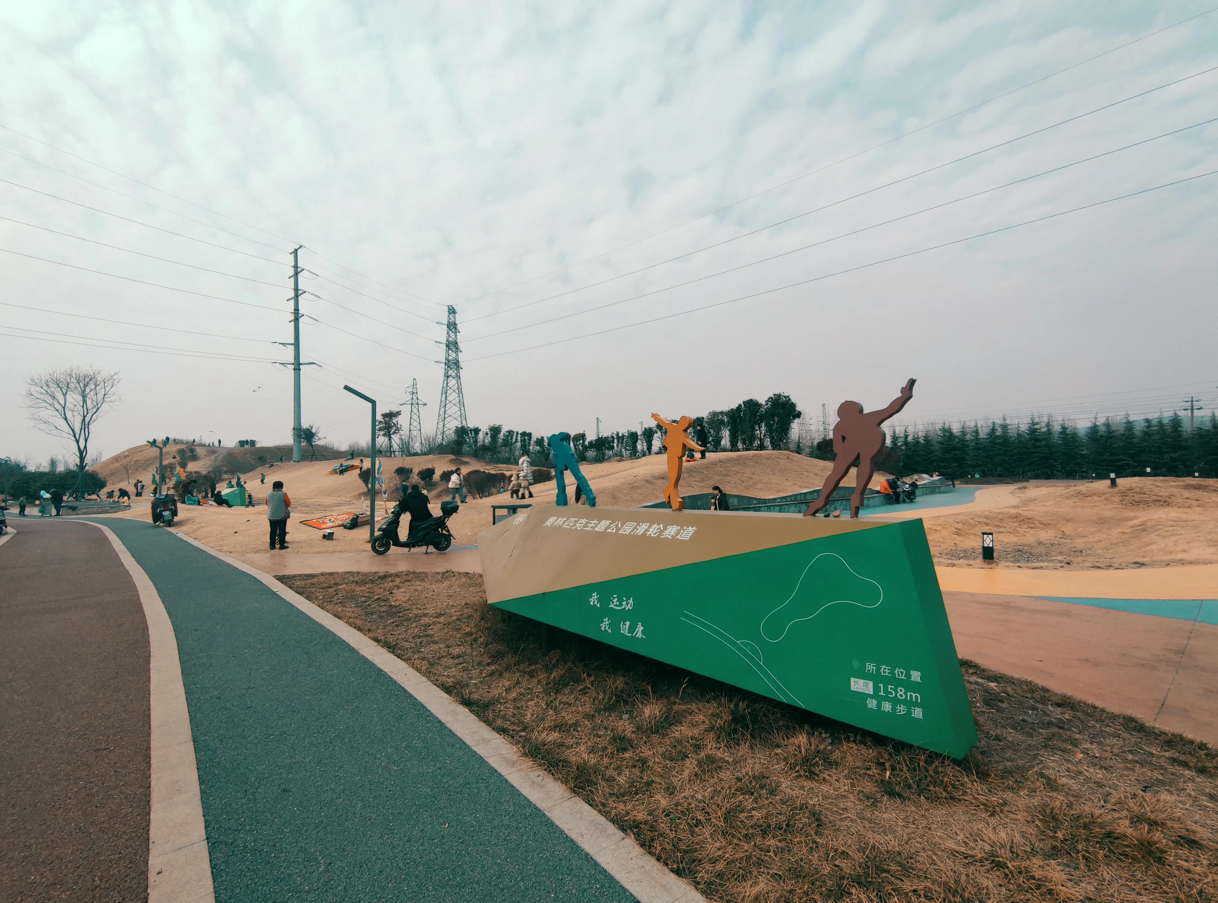 平顶山奥林匹克地址,平顶山奥林匹克主题公园怎么走