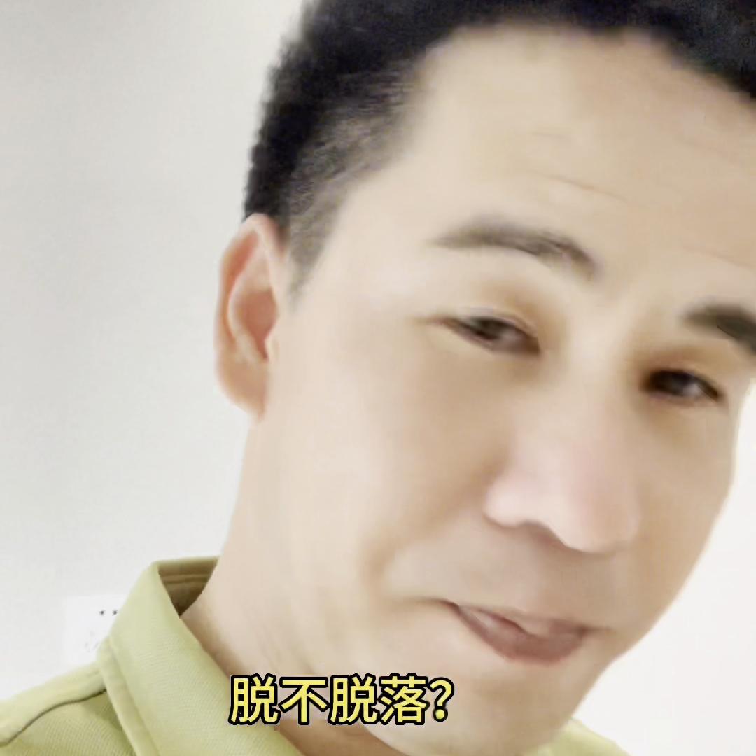 聚脲美缝可以平缝么,聚脲美缝两三年会出哪些问题