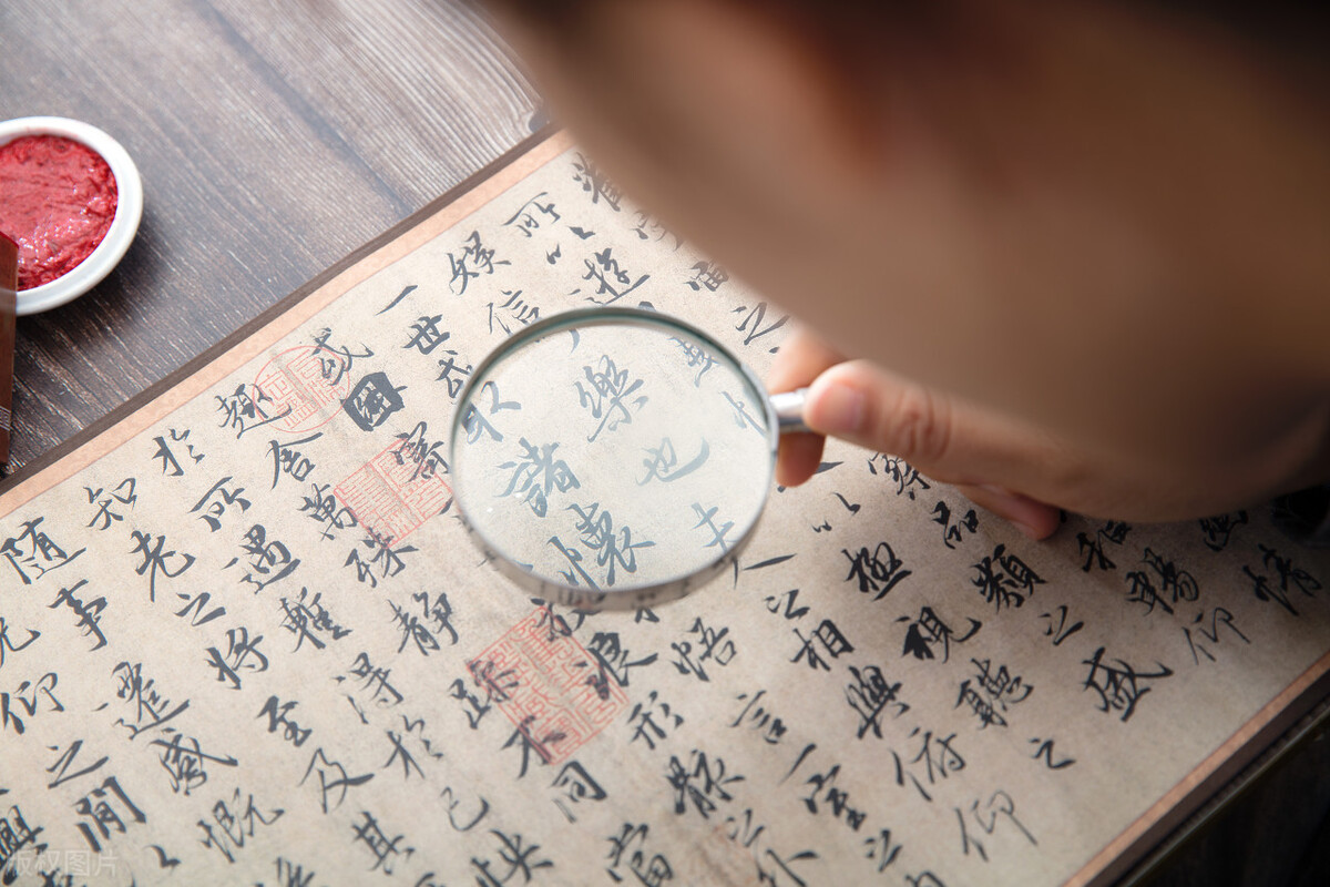 王羲之练字的成语故事,入木三分王羲之故事简介