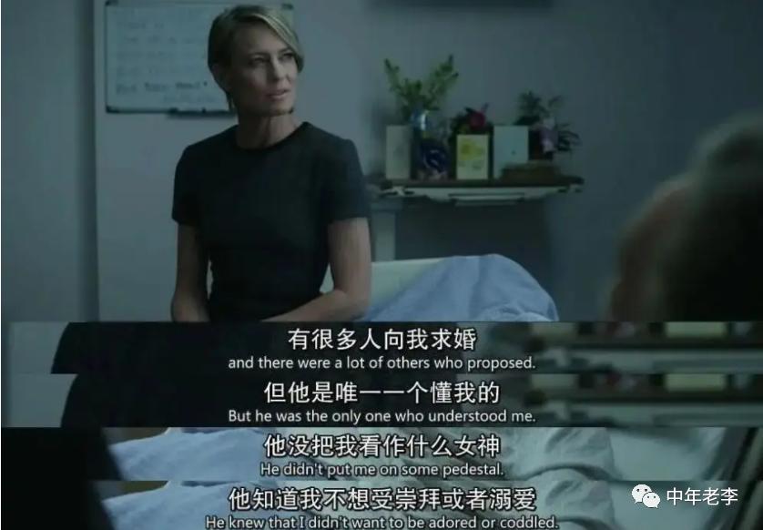 相亲离异女人怎样追求,相亲离异女生对你有意思的表现