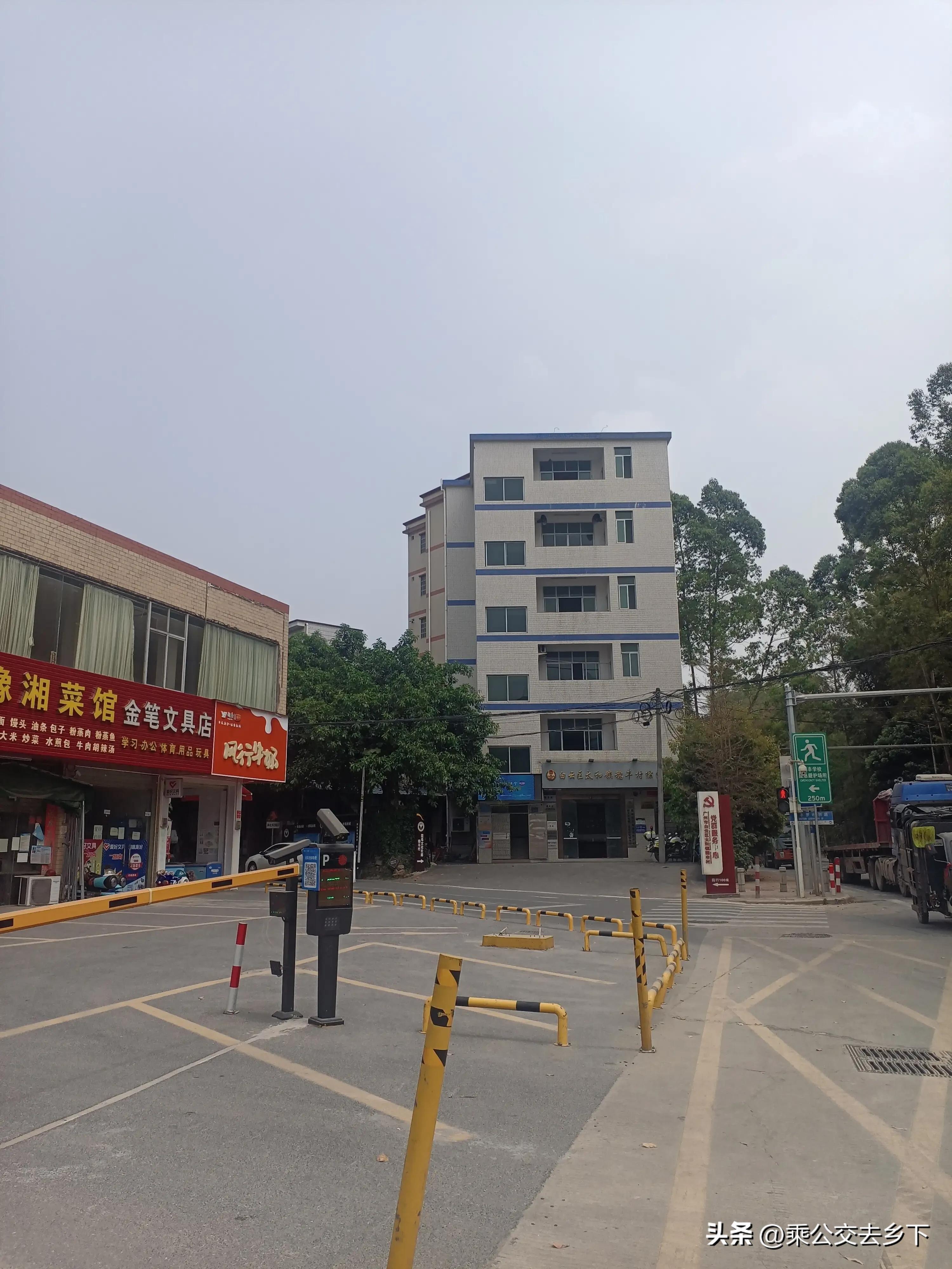 穗丰村-一所学校带来的繁荣